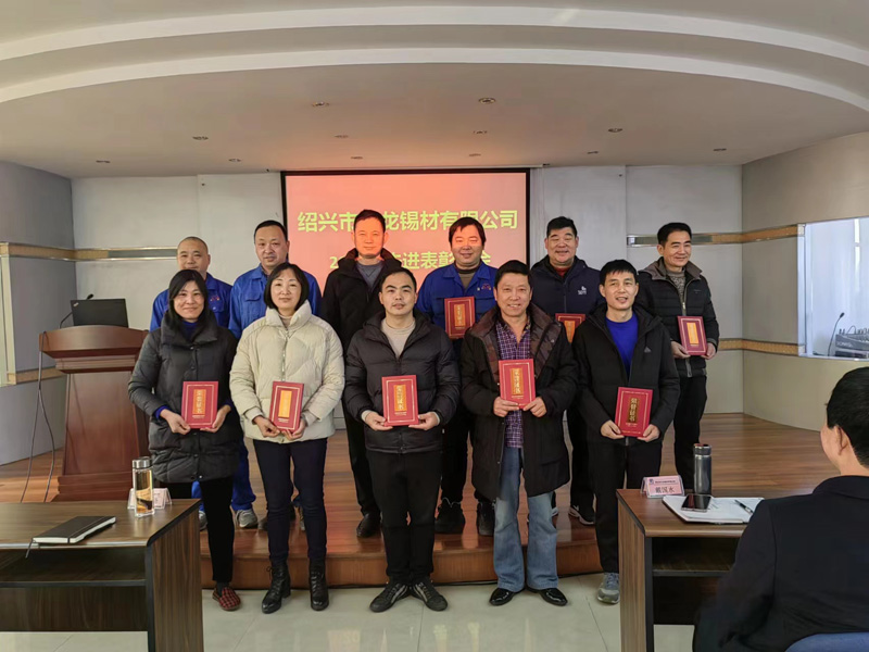 1681273184942352.jpg 1.jpg